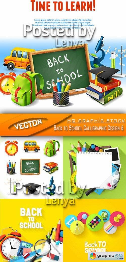 Stock Vector - Back to School Calligraphic Design 6