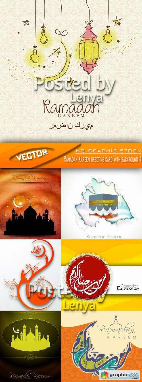 Stock Vector - Ramadan Kareem greeting card with backround 4