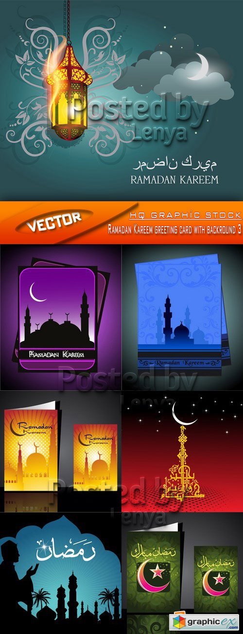 Stock Vector - Ramadan Kareem greeting card with backround 3