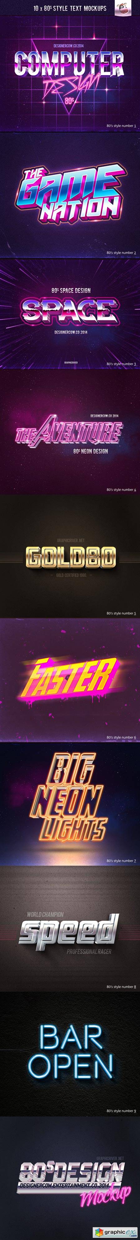 80&#039;s Style Text Mockups 8467827