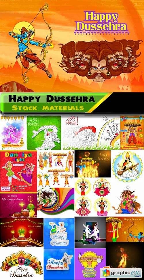 Happy Dussehra and Happy Navratri 25xEPS