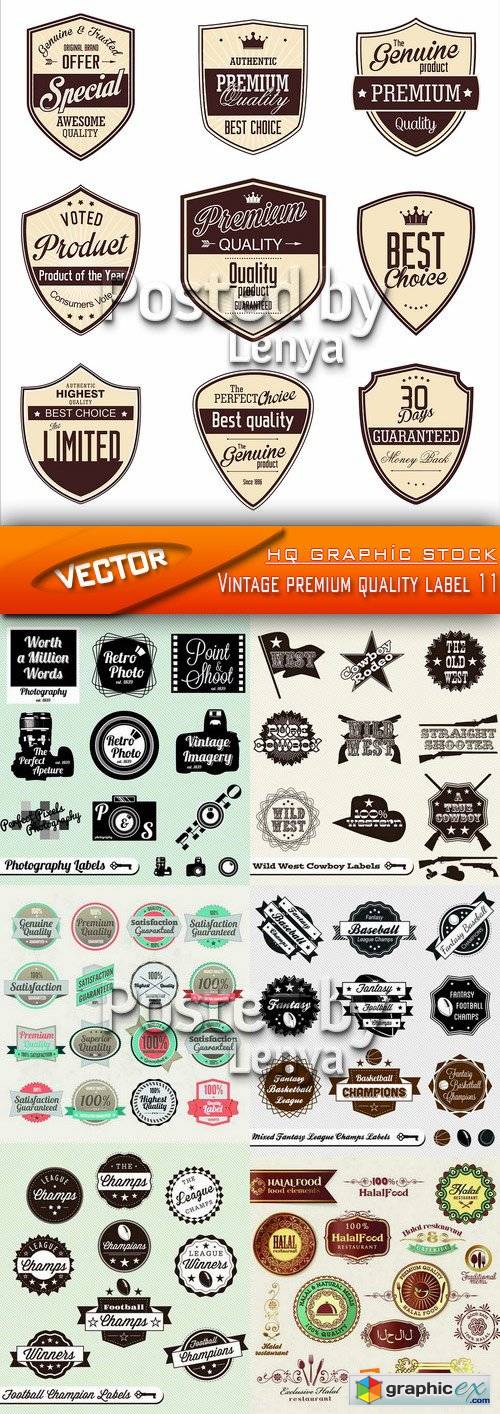 Stock Vector - Vintage premium quality label 11