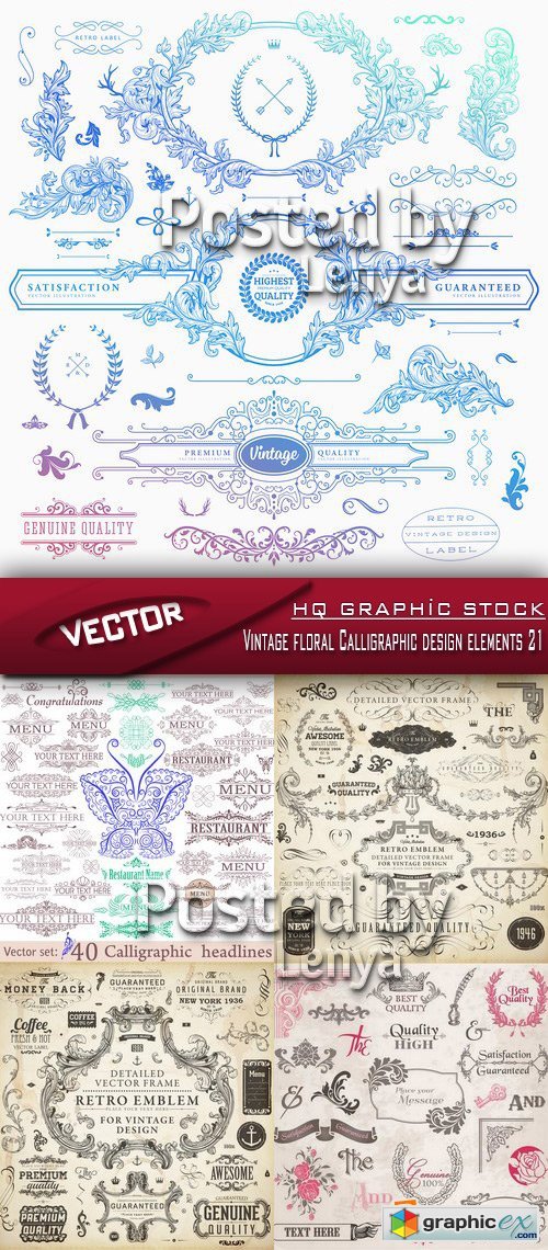 Stock Vector - Vintage floral Calligraphic design elements 21