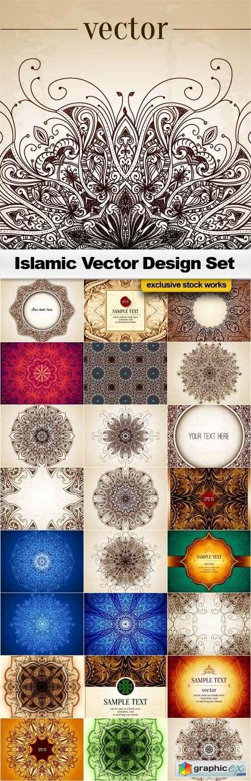 Islamic Vector Designs SET - 25x EPS