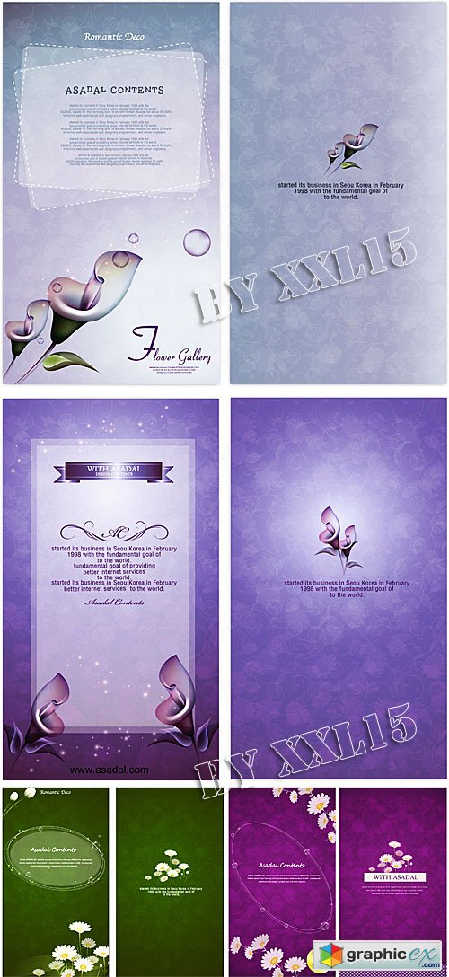 Flower invitation cards