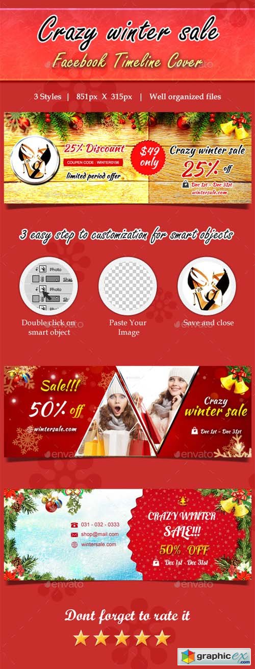 Winter Sale Facebook Timeline Cover