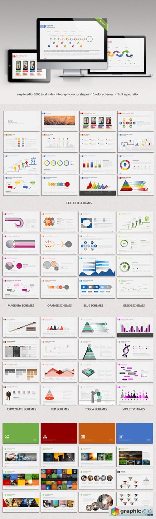  Solo Powerpoint Template