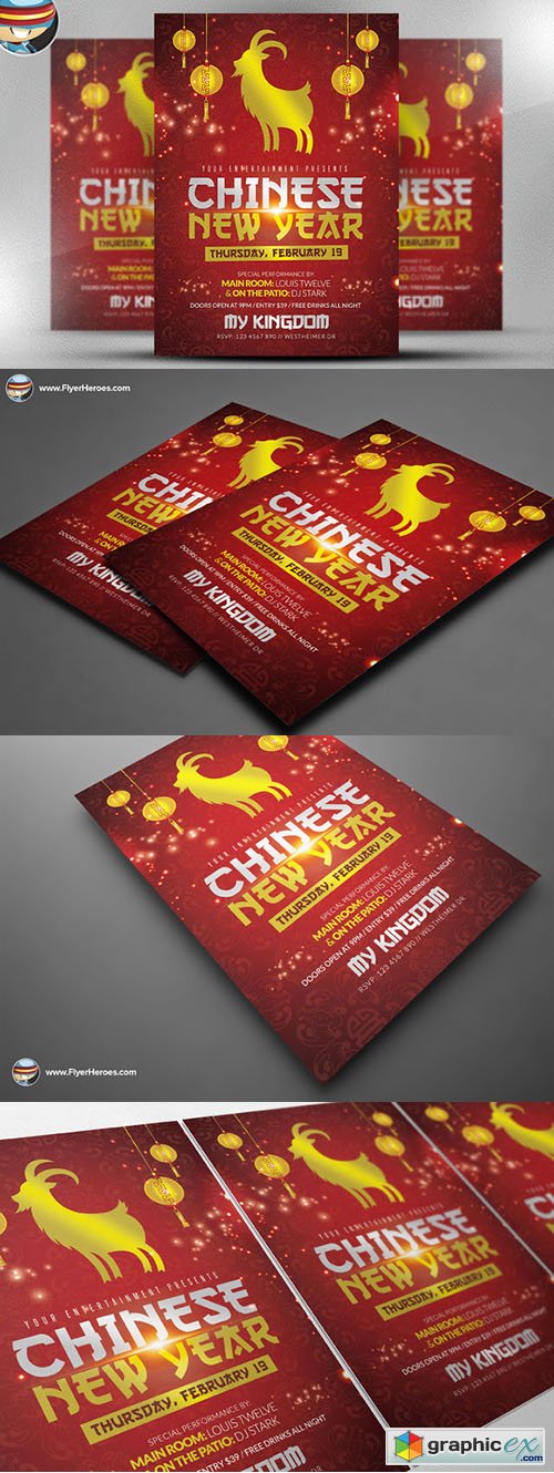  Red & Gold Chinese Flyer Template 