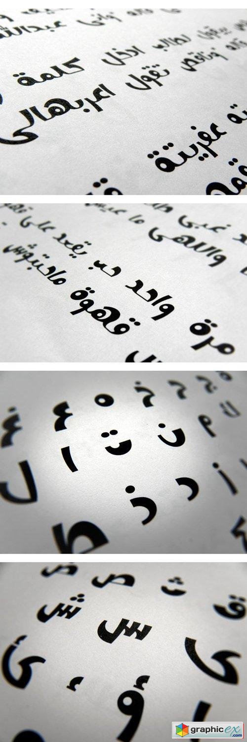 Nokta Arabic Font