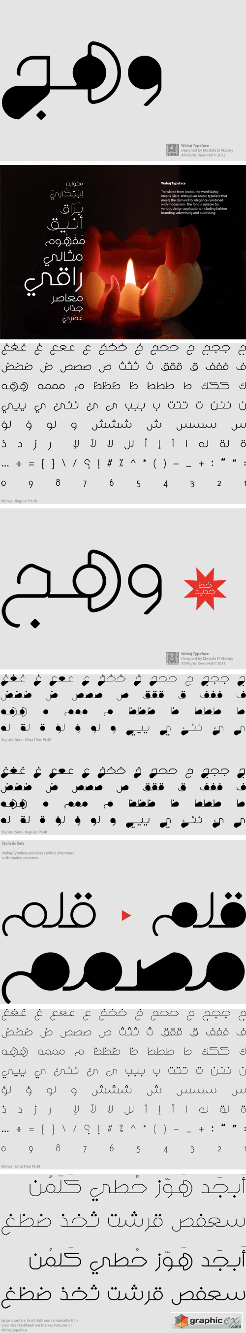 Wahaj Arabic Typeface, 2xOTF