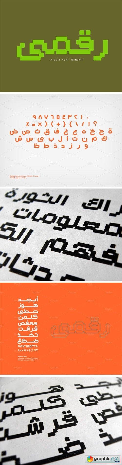 Raqami Arabic Font » Free Download Vector Stock Image Photoshop Icon