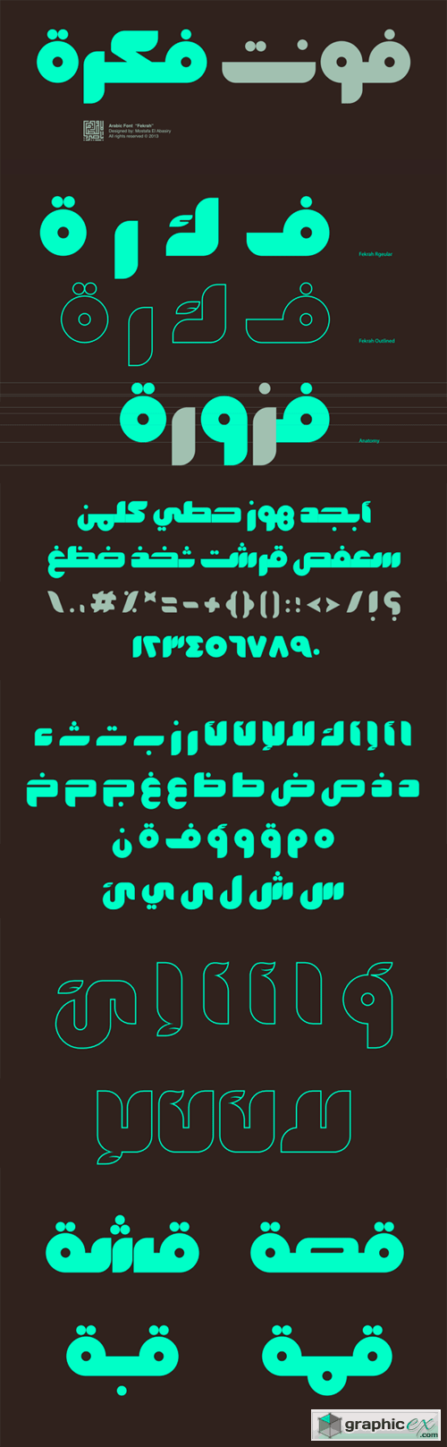Fekrah Typeface