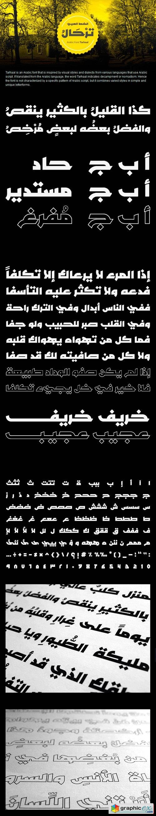 Tarhaal Arabic Font