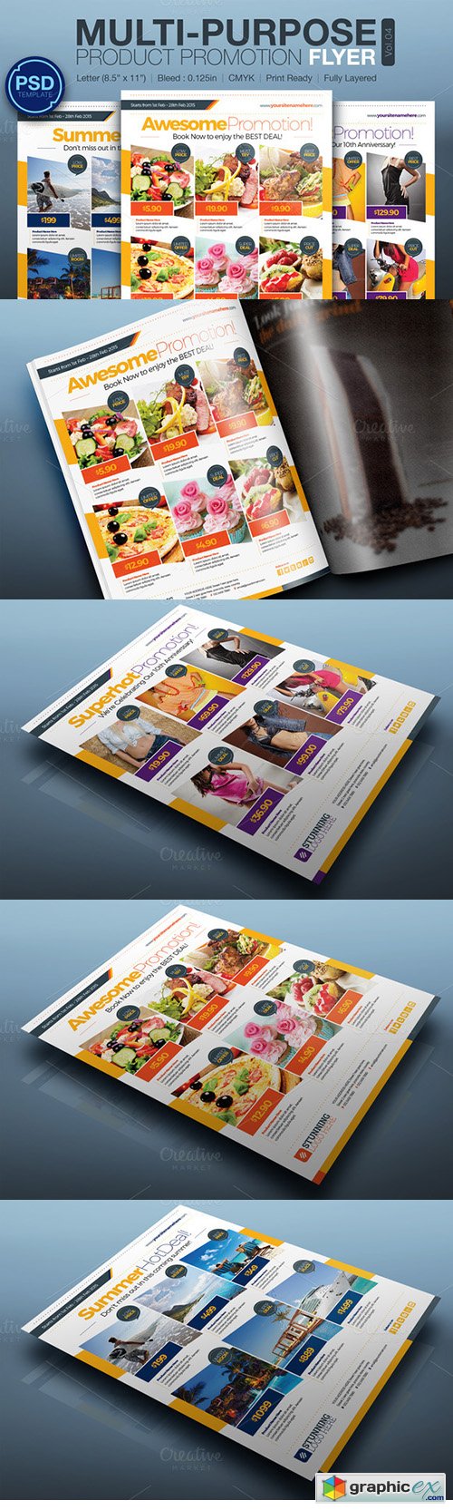 Multipurpose Product Promotion Flyer 155547