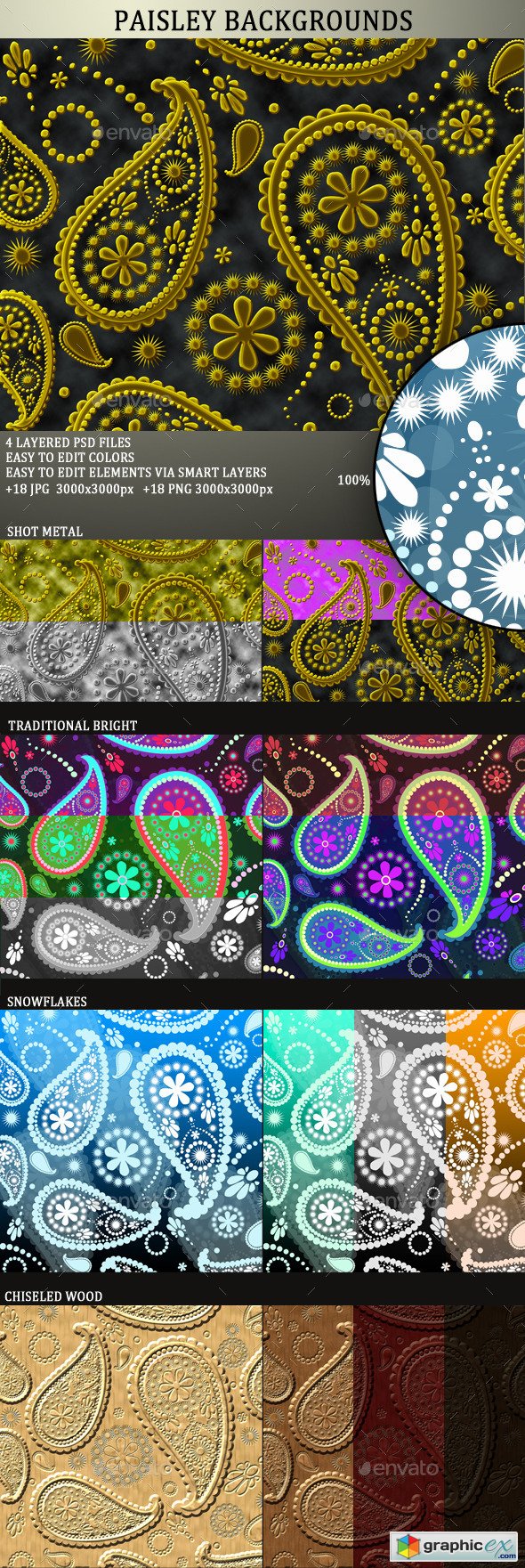 Paisley Background Collection