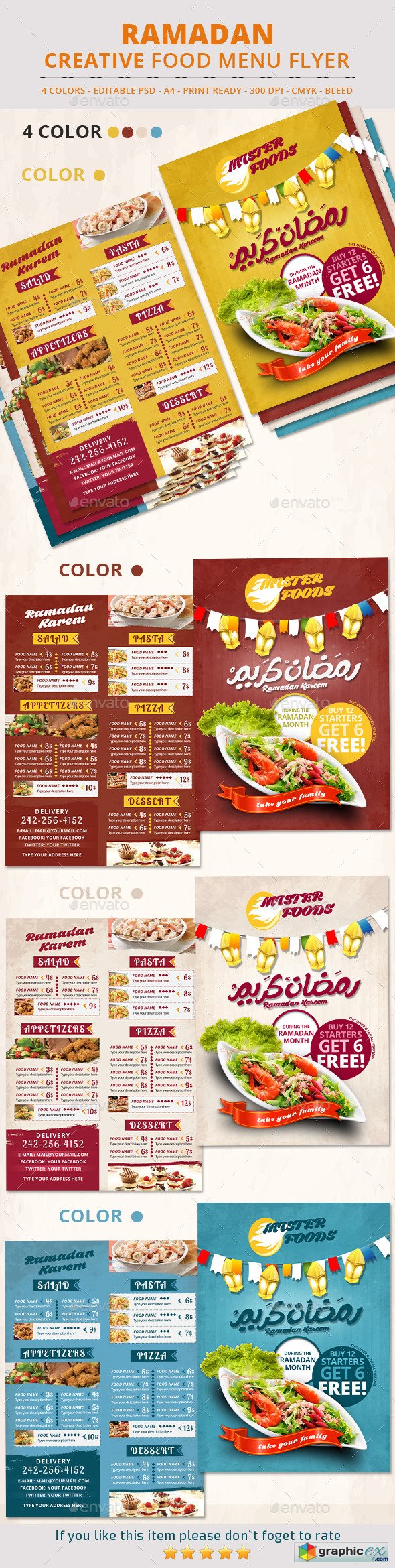 Food Menu Flyer - Ramadan