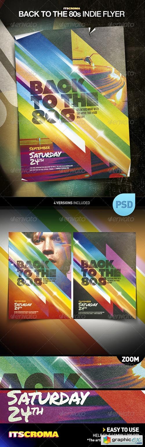 Indie Vintage Poster Template / Back to the 80s