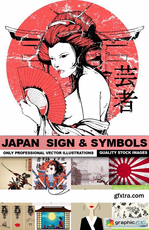 Japan Sign & Symbols - 25 Vector