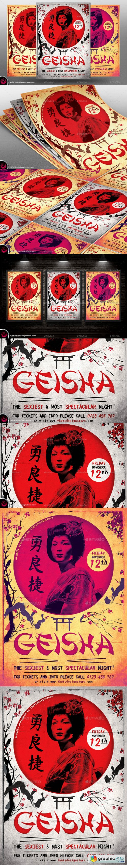 Geisha Night Flyer Template V4