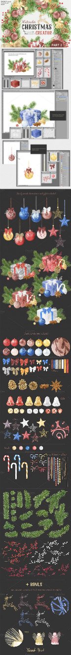 Watercolor Christmas Creator Pack #2