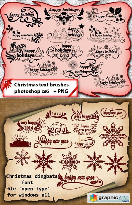 Happy Holidays Font OTF & Photoshop Brushes