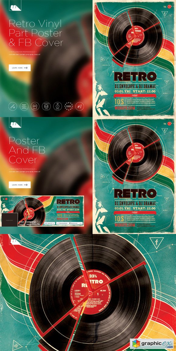 Retro Vinyl Party Poster