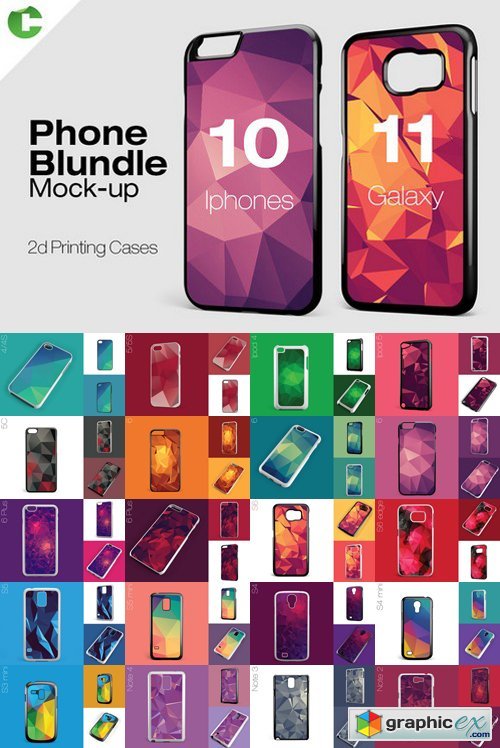 Phone Bundle - 2d Printing Cases