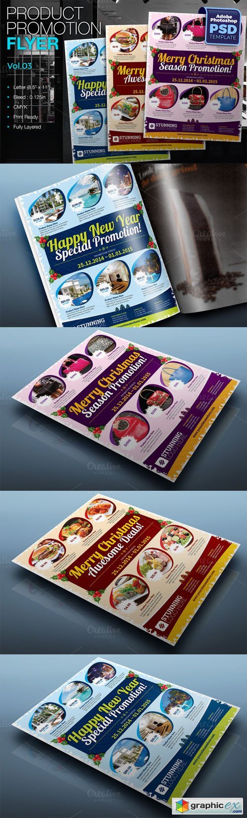 Multipurpose Product Promotion Flyer 125920