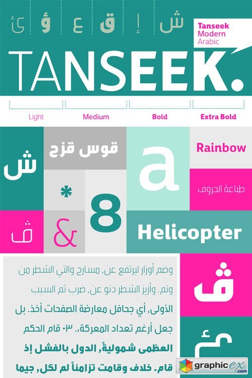 Tanseek Modern Arabic Font Family 