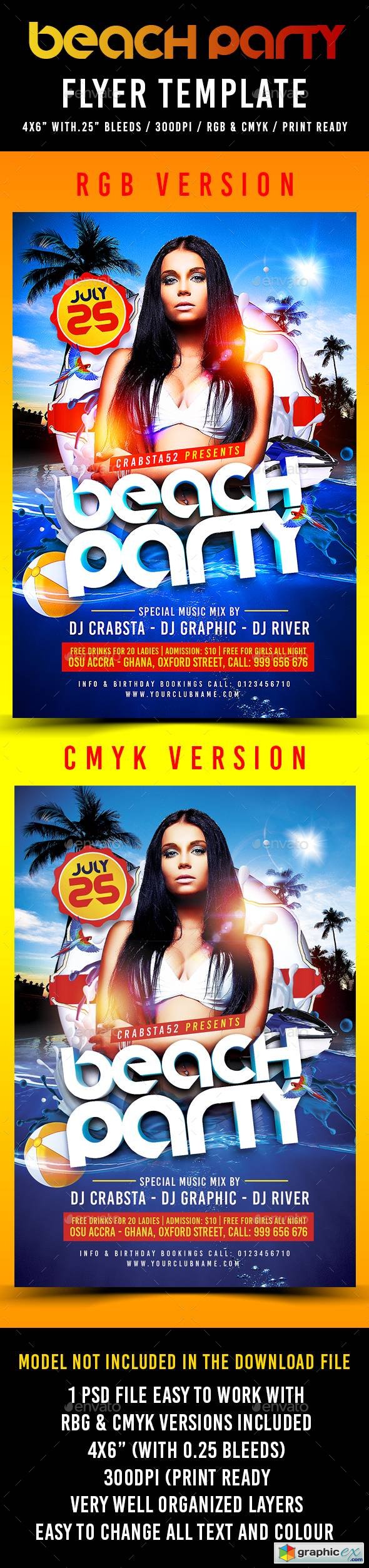 Beach Party Flyer Template 15476647