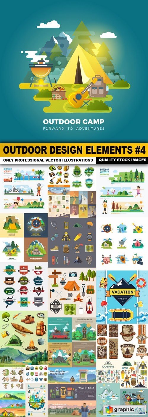 Outdoor Design Elements #4