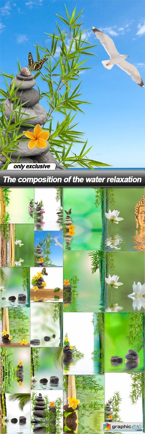 The composition of the water relaxation - 20 UHQ JPEG