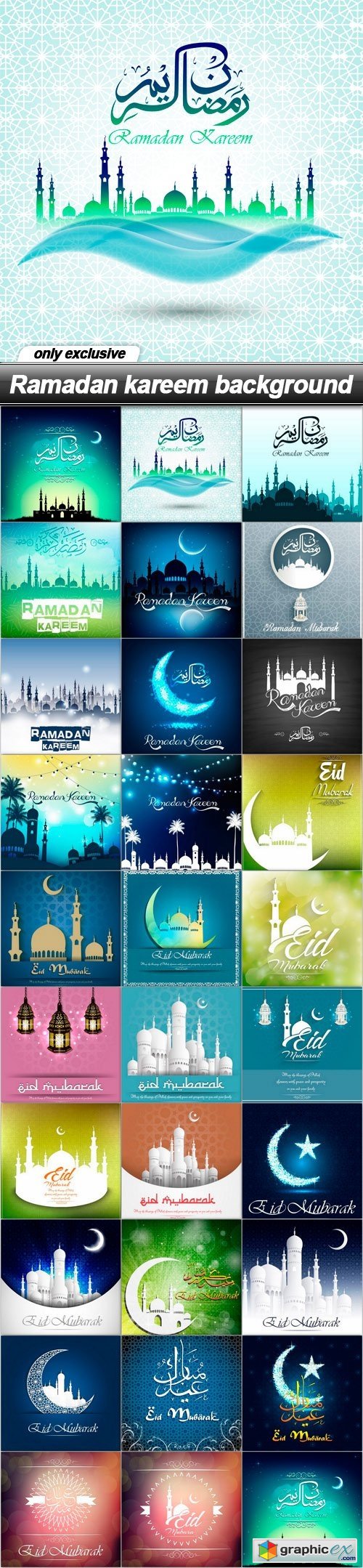 Ramadan kareem background - 29 EPS