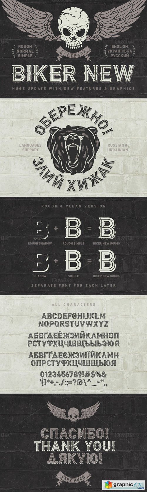 Biker Remastered font + graphics
