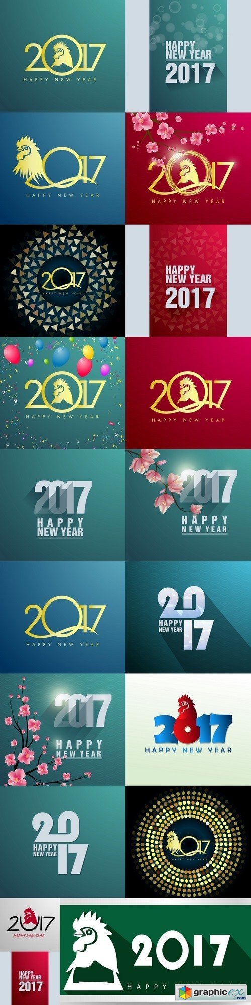 Happy New Year 2017 (greeting card)