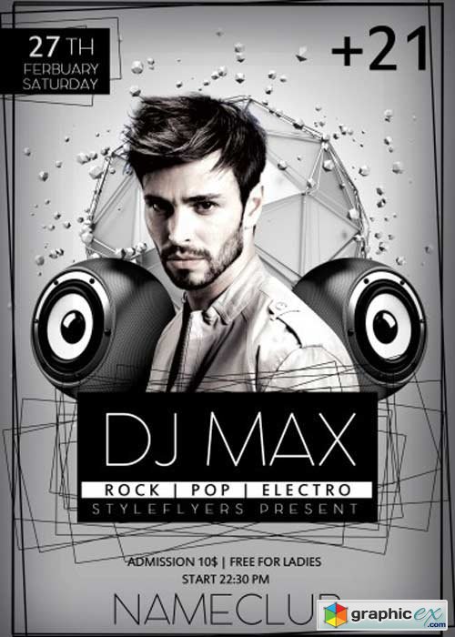 Dj max. Max Flyer. Maximum PSD. Max PSD 1963.