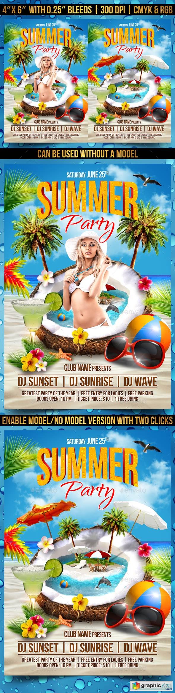 Summer Party Flyer Template 16348723