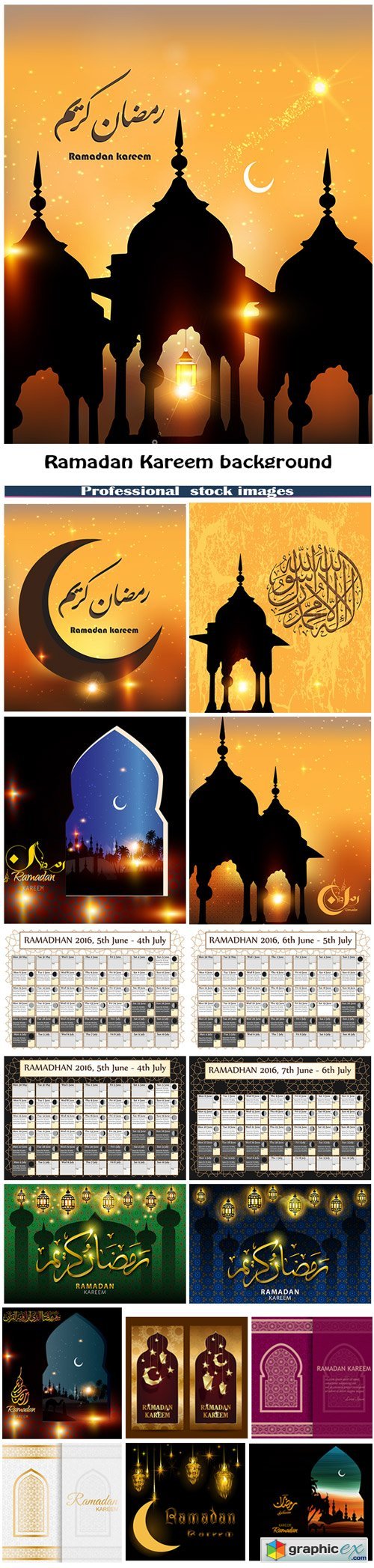 Ramadan Kareem background