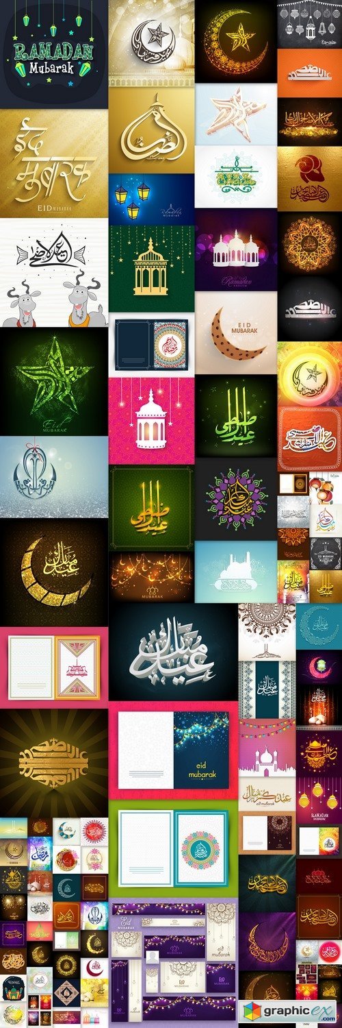 Muslim religious holiday and graphics 3