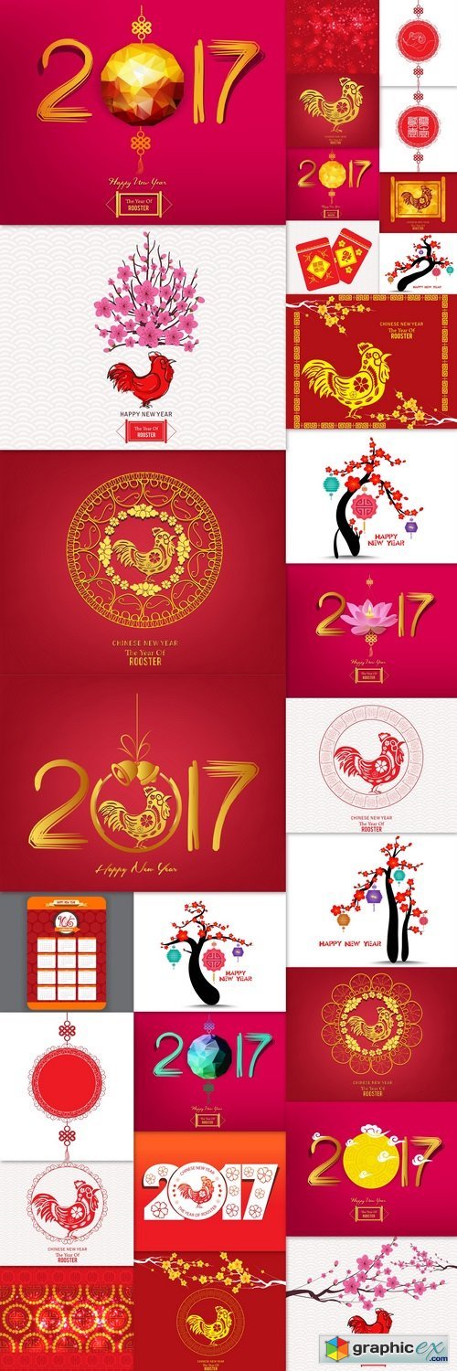Oriental Happy Chinese New Year 2017
