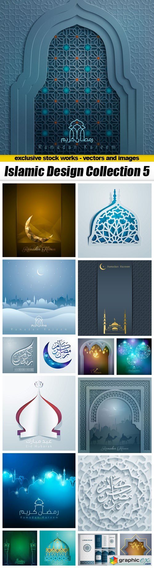 Islamic Design Collection 5 - 15xEPS