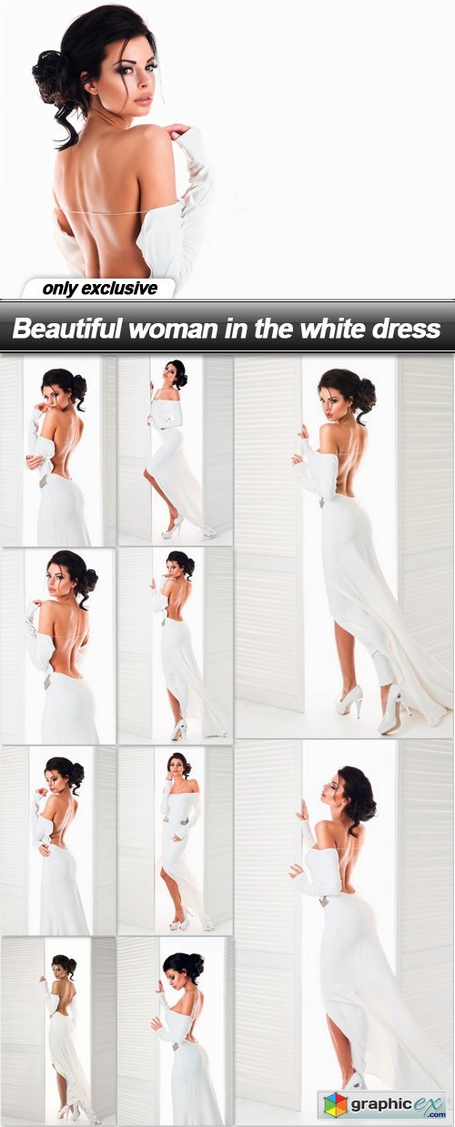 Beautiful woman in the white dress - 11 UHQ JPEG