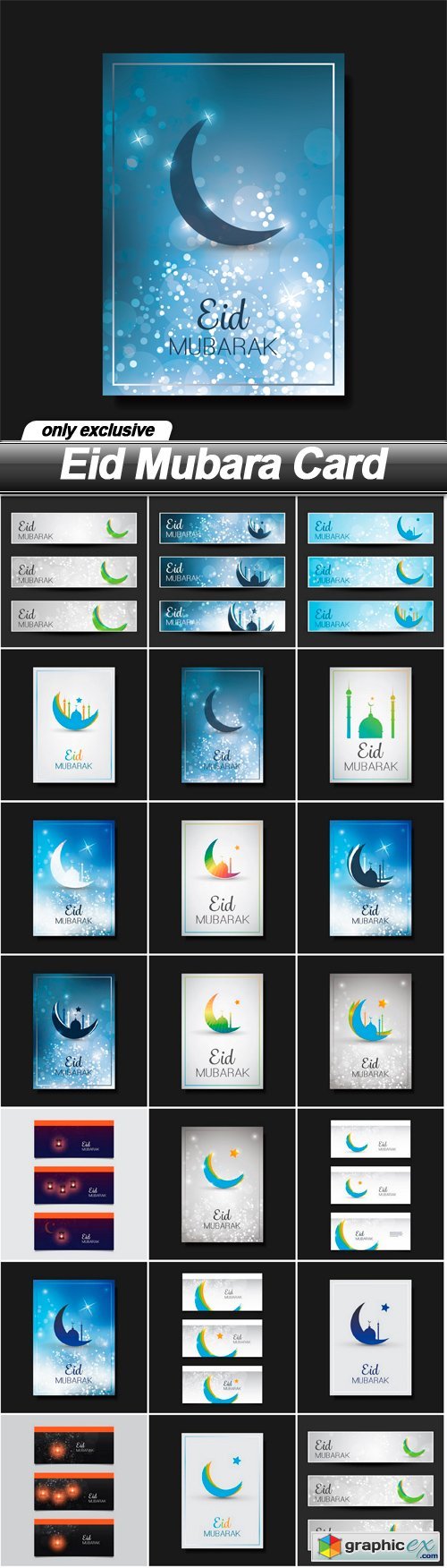 Eid Mubara Card - 20 EPS