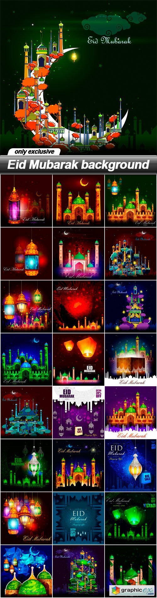 Eid Mubarak background - 25 EPS