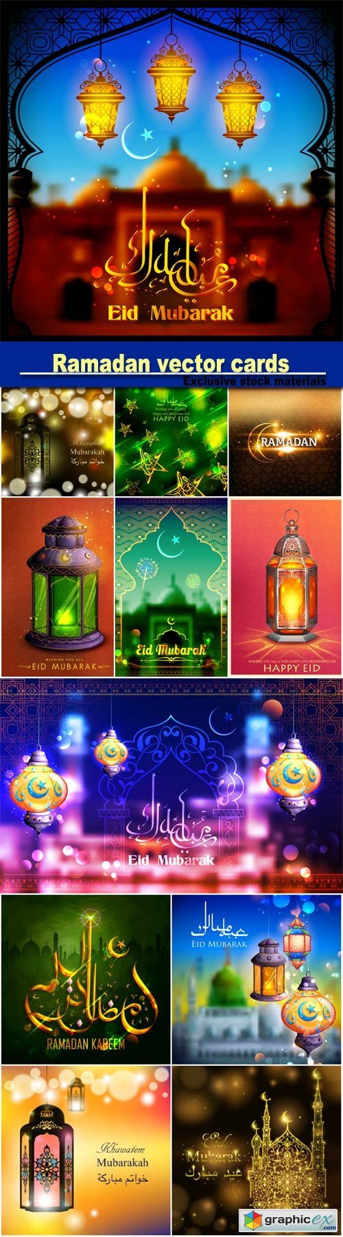 Ramadan vector cards