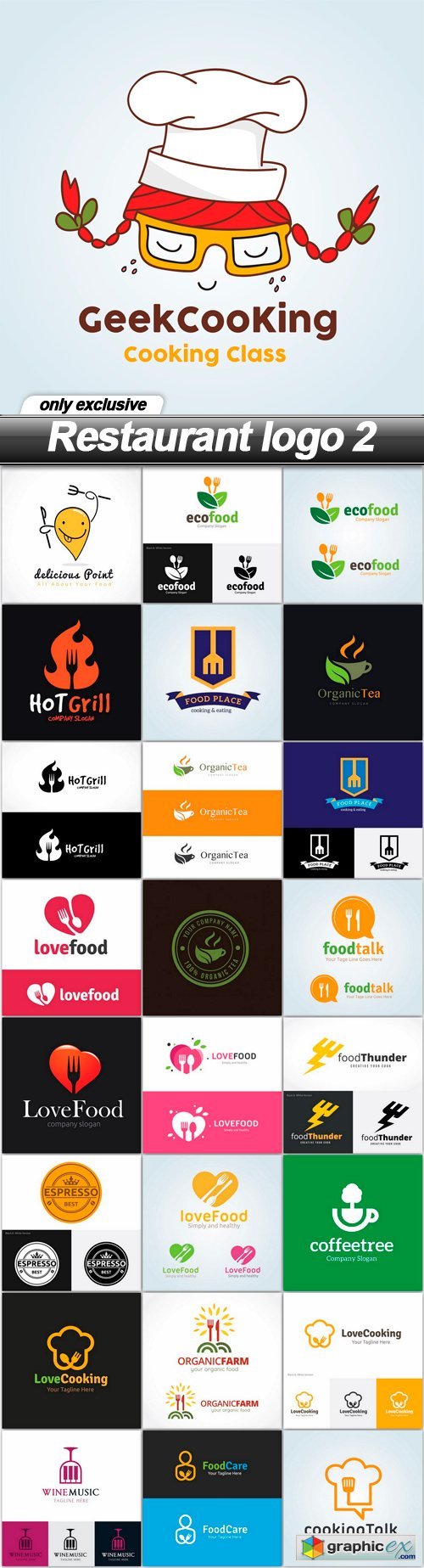 Restaurant logo 2 - 25 EPS