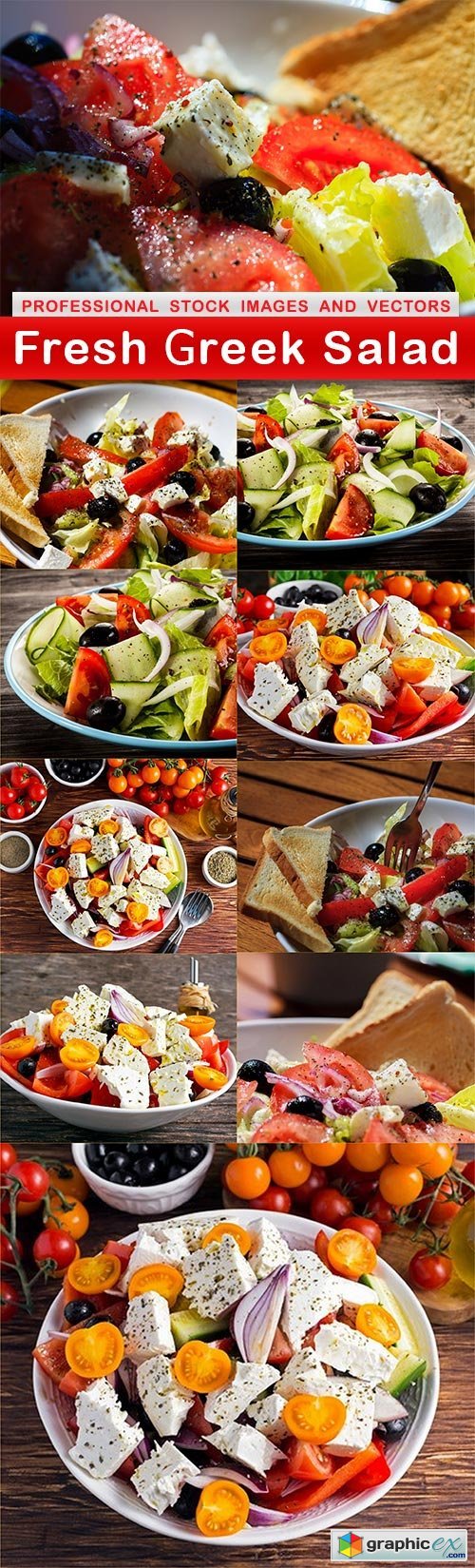 Fresh Greek Salad - 10 UHQ JPEG