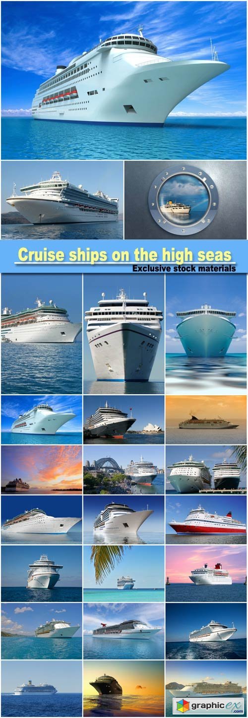 Cruise ships on the high seas