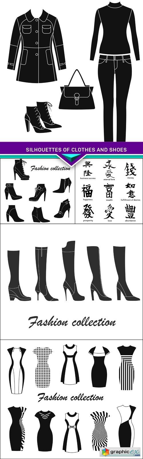 Silhouettes of clothes and shoes 5X EPS
