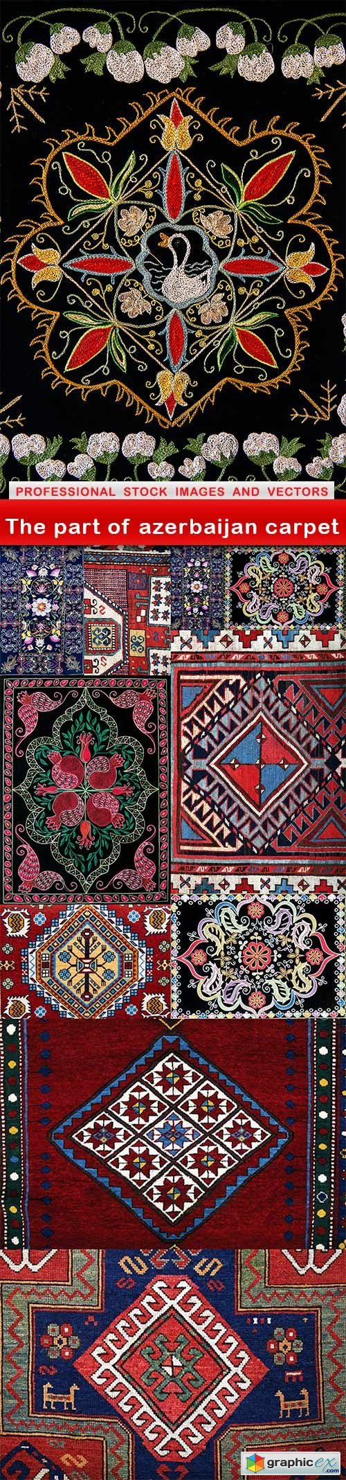 The part of azerbaijan carpet - 11 UHQ JPEG